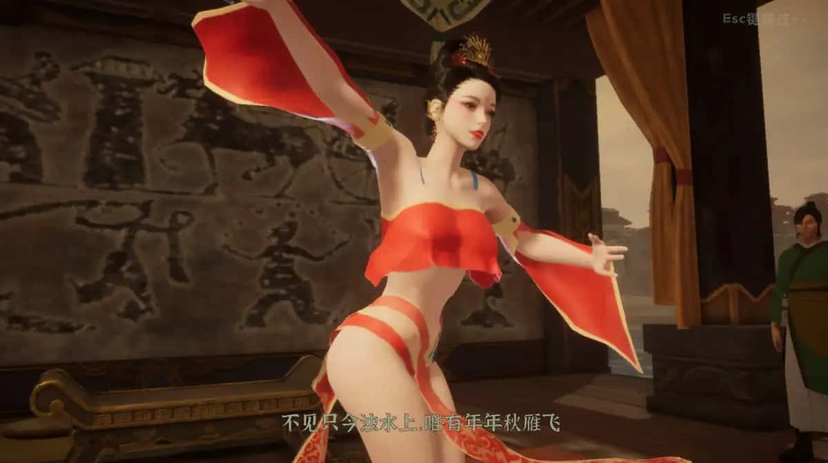 游戏画面4